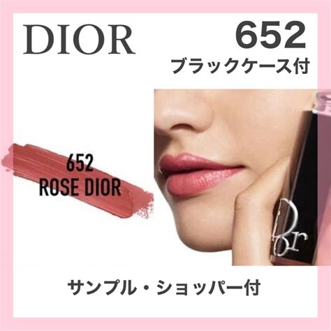 dior リップ 652|ディオール / ディオール アディクト リップスティック 652 ロー .